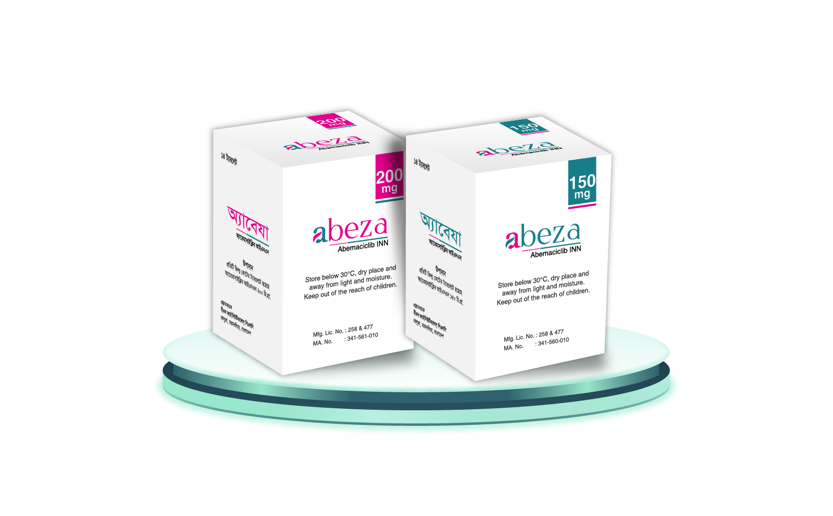 Abeza