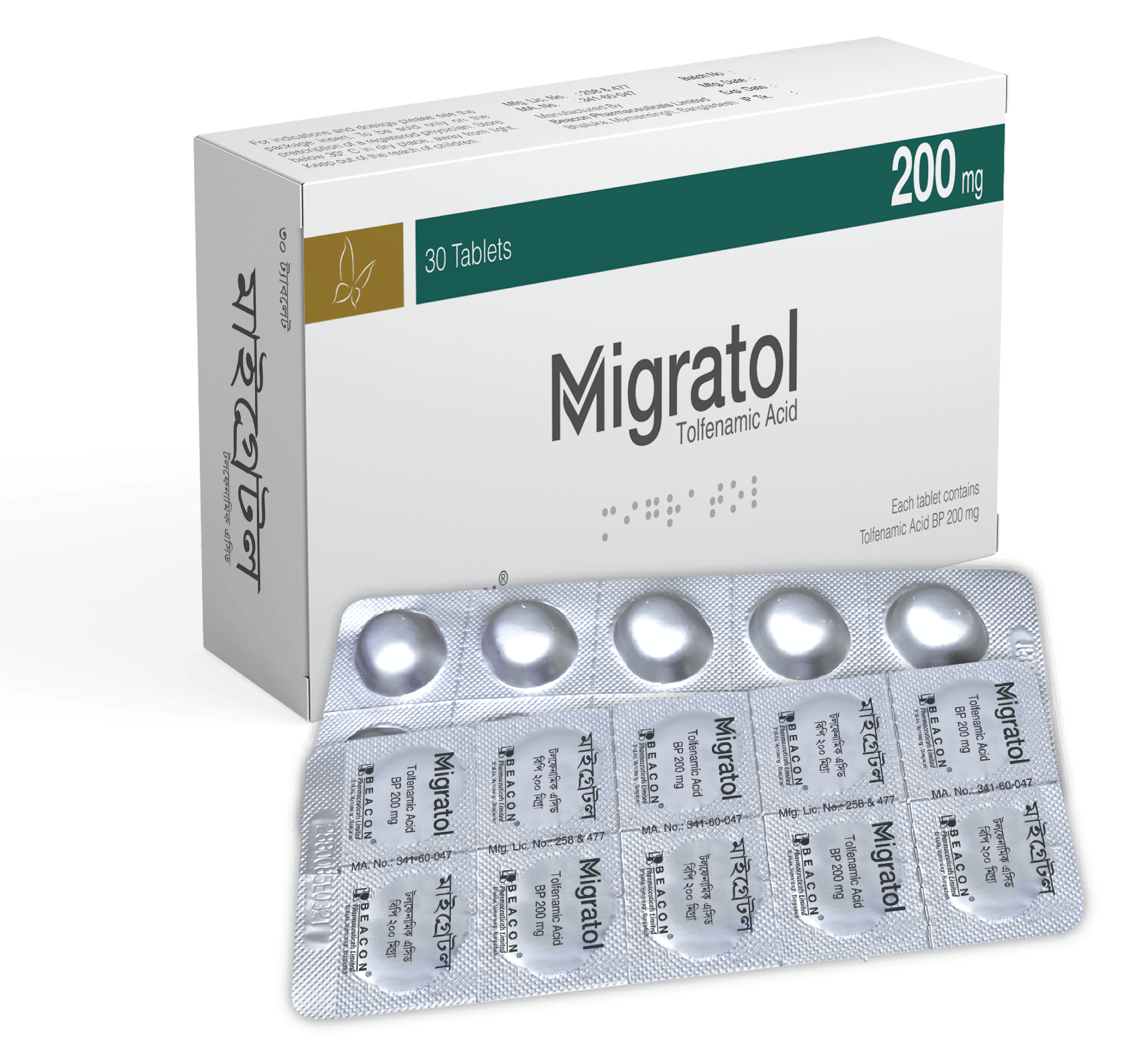 Migratol