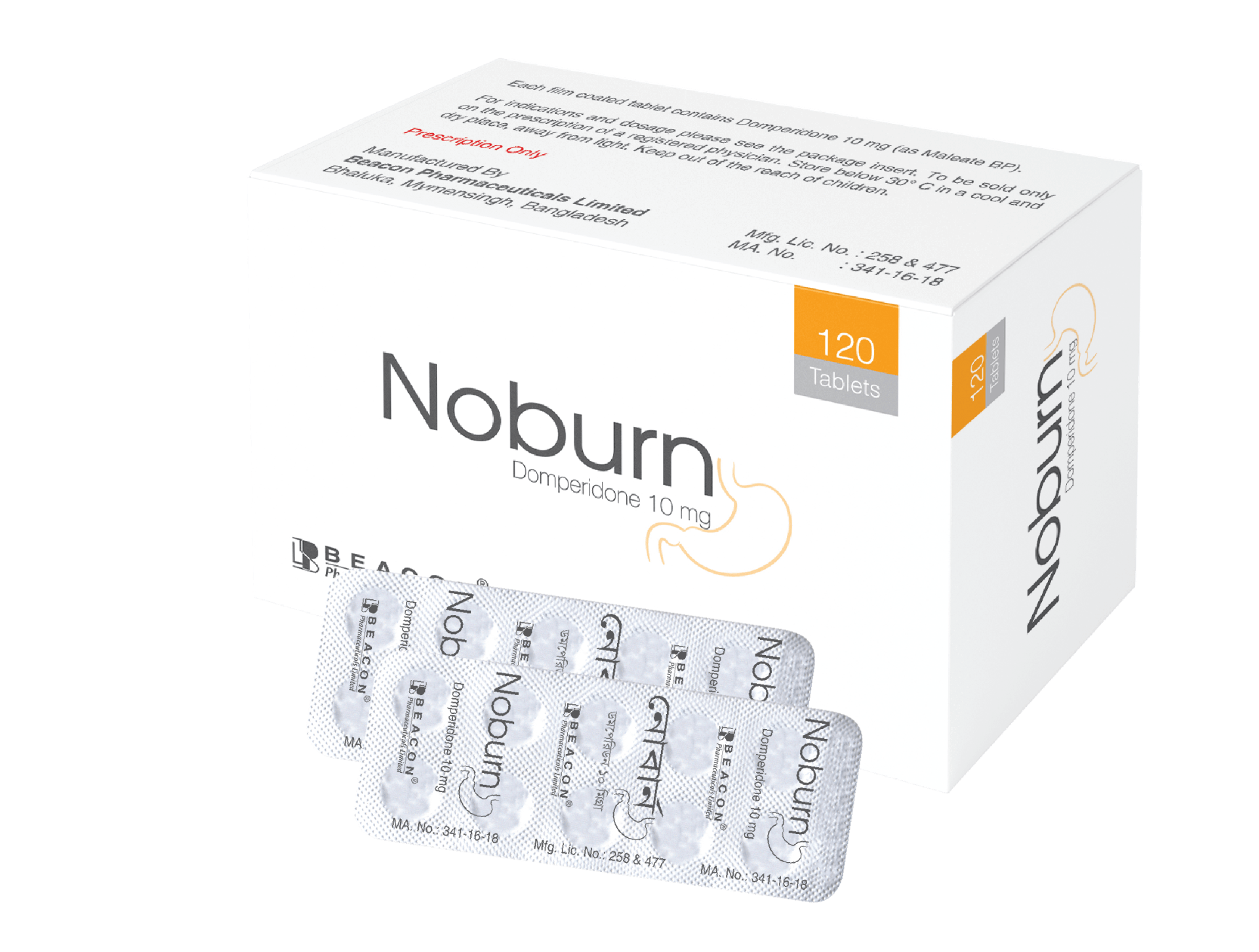 Noburn
